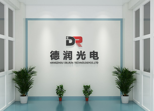 Hangzhou DELRUN Technology Factory