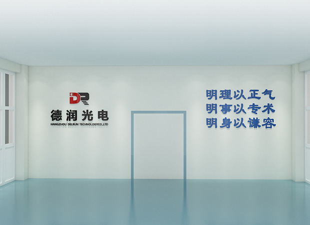 Hangzhou DELRUN Technology Factory
