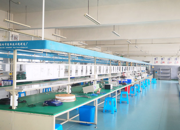 Hangzhou DELRUN Technology Workshop