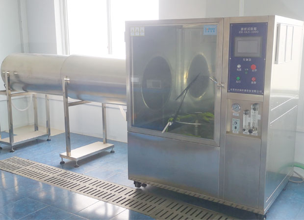 Hangzhou DELRUN Technology Instrument