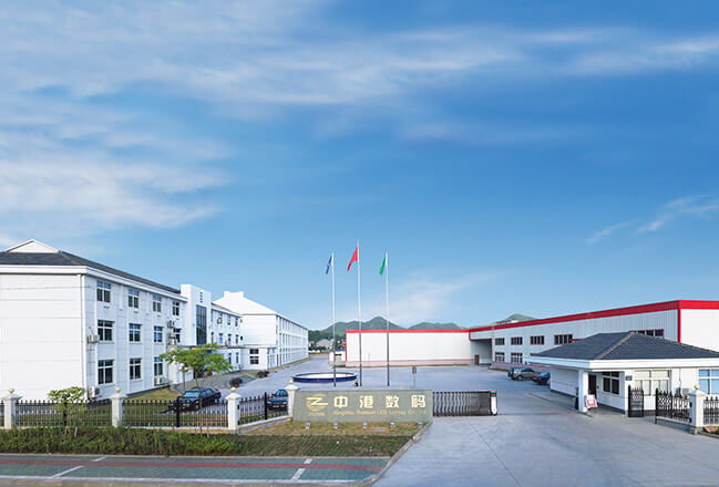 Hangzhou DELRUN Technology Co., Ltd.